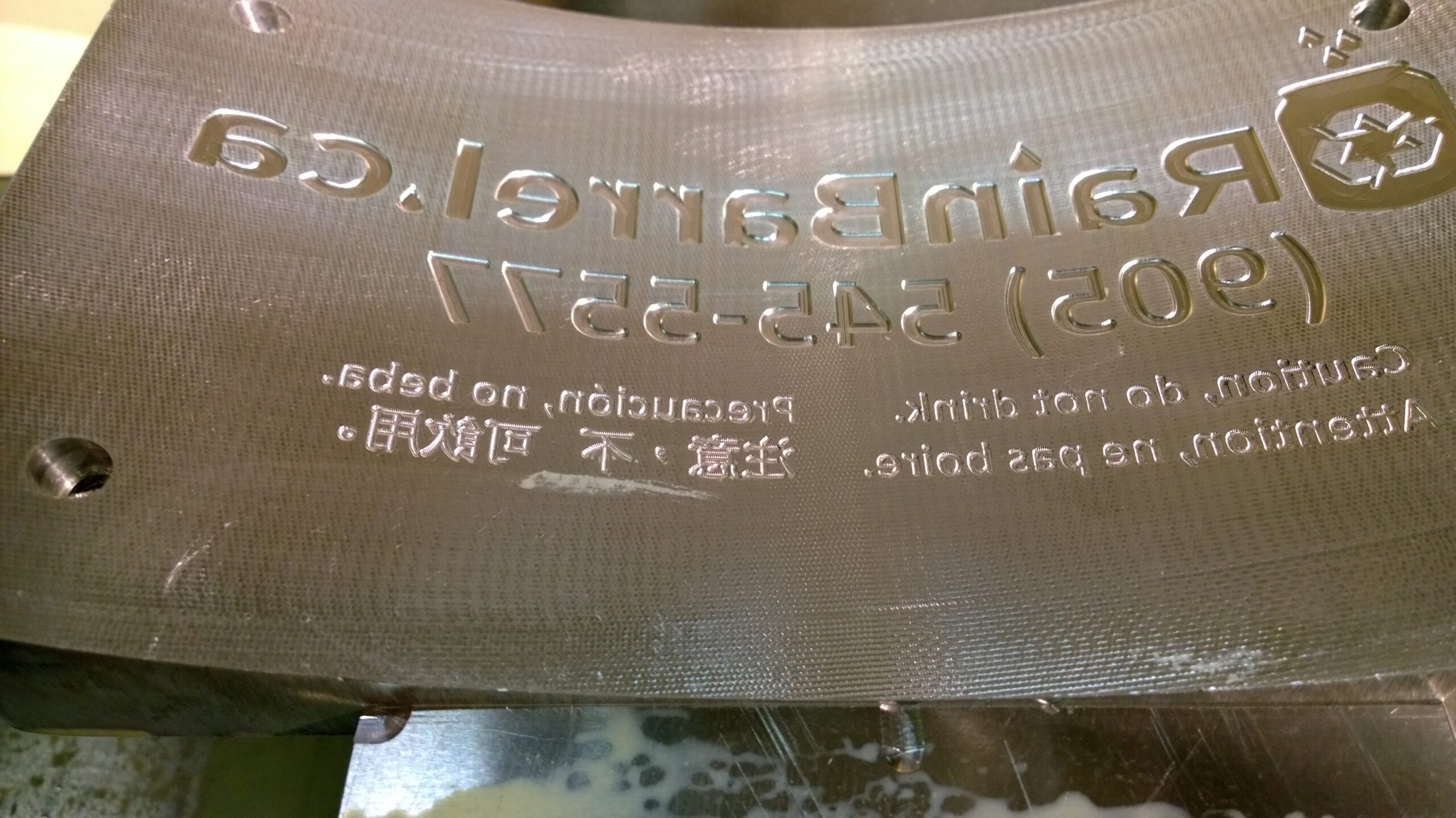 RainBarrelGibbsMachined